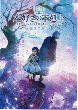 画漫画人体结构几何归纳练习示意