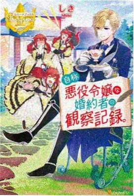 画漫画台词气泡与文字排版示意