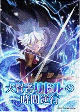画漫画大特写镜头图鉴