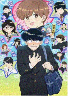 画漫画俯视镜头图鉴