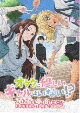 画漫画仰视镜头图鉴