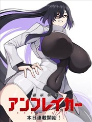 画漫画大全景镜头图鉴